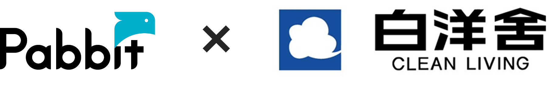 Pabbit x Hakuyosha logo